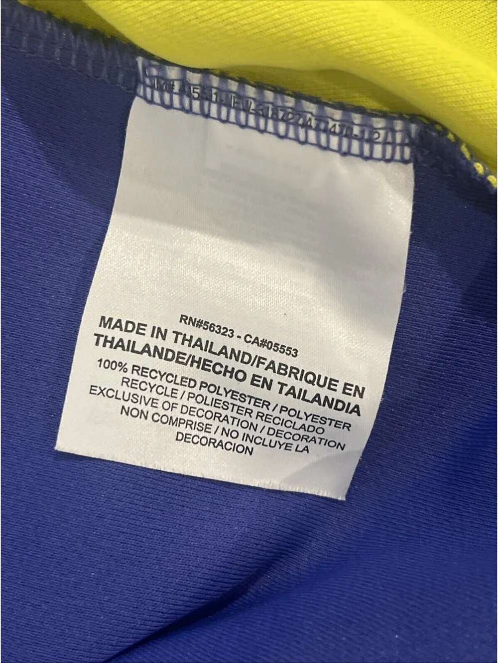 Nike Color Block Purple Yellow Golf Polo Size Small